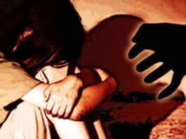 MP Gangrape