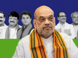 MP News