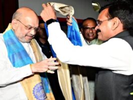 Madhya Pradesh Election 2023