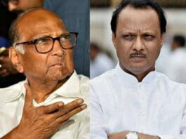 Maharashtra Political Crisis