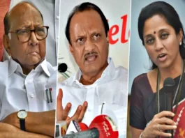 Maharashtra Political Crisis