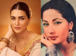 Meena Kumari Biopic