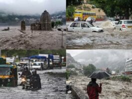 Monsoon Rain