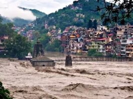 Monsoon Rains