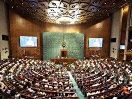 Monsoon Session