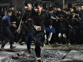 Muharram 2023