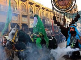 Muharram