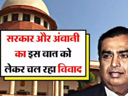 Mukesh Ambani