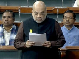 Multi-State Cooperative Societies Amendment Bill