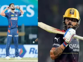 NAVEEN UL HAQ VS VIRAT