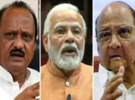 NCP Party