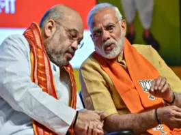 NDA Meeting