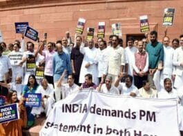 Opposition Alliance