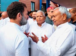 Opposition Meeting