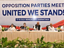 Opposition Meeting