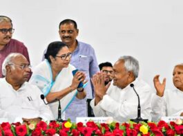 Opposition Meeting