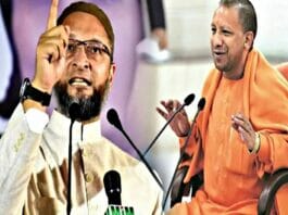 Owaisi Yogi