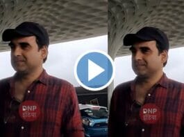 PANKAJ TRIPATHI