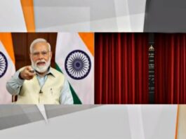 PM Modi