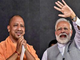 PM Modi CM Yogi