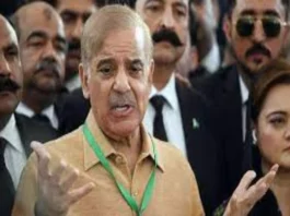 Pakistan Economic Crisis