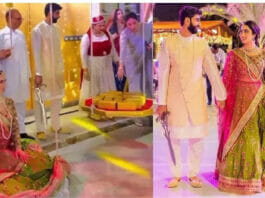 Pakistan Marriage Video