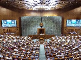 Parliament Monsoon Session