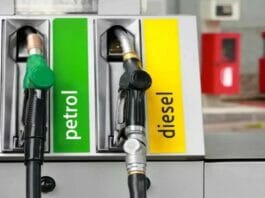 Petrol Diesel Price