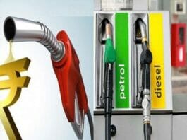 Petrol Diesel Price