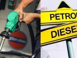 Petrol Diesel Price