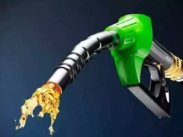 Petrol Diesel Price Today