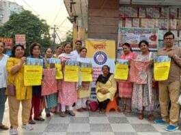 Plastic Bag Free Day