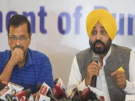 Punjab News