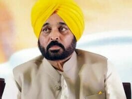 Punjab news