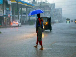 Rain Alert