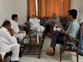 Rajasthan Congress