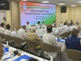 Rajasthan News