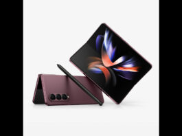 SAMSUNG