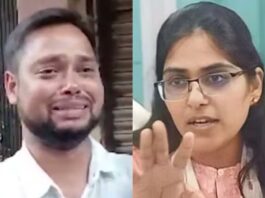 SDM Jyoti Maurya Case