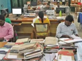 Salary Hike