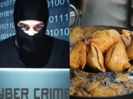 Samosa News