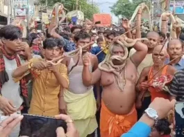 Sawan 2023
