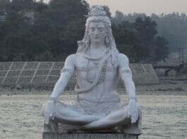 Sawan Puja