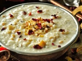 Sawan kheer Recipe
