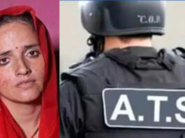 Seema Haider