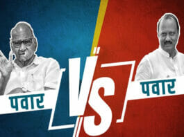 Sharad Pawar
