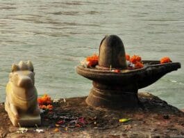 Shivling