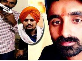 Sidhu Musewala murder case