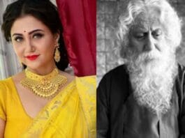 Swastika Mukherjee