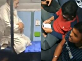 Train viral video